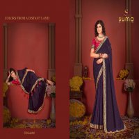 Suma Designer Avikya Wholesale Vichitra Fabrics Designer Sarees