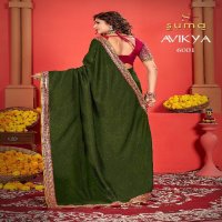 Suma Designer Avikya Wholesale Vichitra Fabrics Designer Sarees