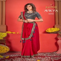 Suma Designer Avikya Wholesale Vichitra Fabrics Designer Sarees