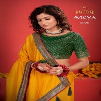 Suma Designer Avikya Wholesale Vichitra Fabrics Designer Sarees