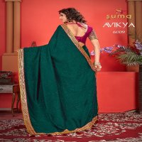 Suma Designer Avikya Wholesale Vichitra Fabrics Designer Sarees