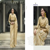 Kreshva Rajkumari Wholesale Banarasi Poly Viscose Silk Festive Sarees