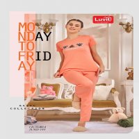 Luvit Victoria Wholesale Tencel Fabrics T-Shirt And Track Night Suits