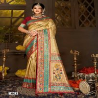 Saroj Dhadkan Tissue Saroski Vol-1 Wholesale Tissue Silk With Heavy Swaroski Work Sarees