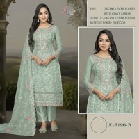 Shree Fabs K-5190 Wholesale Indian Pakistani Concept Salwar Suits