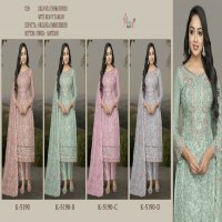 Shree Fabs K-5190 Wholesale Indian Pakistani Concept Salwar Suits