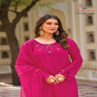 Shree Fabs R-1391 Wholesale Readymade Indian Pakistani Salwar Suits