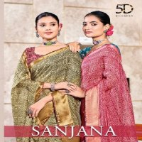 5D Designer Sanjana Wholesale Bright Chiffon With Kasab Border Ethnic Sarees