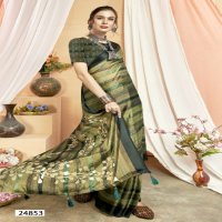 Vallabhi Afroza Vol-6 Wholesale Georgette Indian Sarees