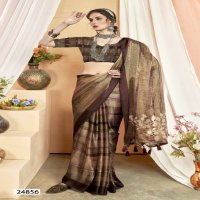 Vallabhi Afroza Vol-6 Wholesale Georgette Indian Sarees