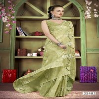 Vallabhi Deepsy Vol-5 Wholesale Georgette Fabrics Indian Sarees