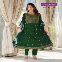 Rangmaya Pahal Wholesale Cotton Fabrics Kurti With Pant And Dupatta