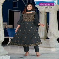 Rangmaya Pahal Wholesale Cotton Fabrics Kurti With Pant And Dupatta