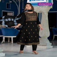 Rangmaya Pahal Wholesale Cotton Fabrics Kurti With Pant And Dupatta