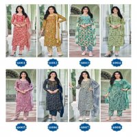 NAVKAR PRESENTS SOFIYA VOL 6 CASUAL WEAR READYMADE CAPSULE FOIL SALWAR KAMEEZ