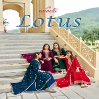 Aanchi Lotus Wholesale Vichitra Flair Kali Top With Bottom And Dupatta