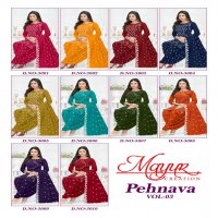 Mayur Pehnava Vol-3 Wholesale Pure Cotton Printed Dress Material