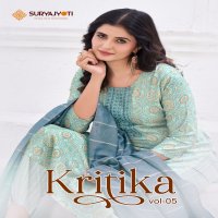 SURYAJYOTI KRITIKA VOL 5 DAILY WEAR READYMADE SALWAR SUIT