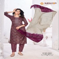 SURYAJYOTI KRITIKA VOL 5 DAILY WEAR READYMADE SALWAR SUIT