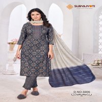 SURYAJYOTI KRITIKA VOL 5 DAILY WEAR READYMADE SALWAR SUIT