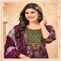 mahendra fashion ruhi vol 5 capsule print readymade casual nayra suit