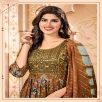 mahendra fashion ruhi vol 5 capsule print readymade casual nayra suit