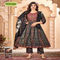 mahendra fashion ruhi vol 5 capsule print readymade casual nayra suit