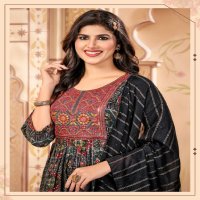 mahendra fashion ruhi vol 5 capsule print readymade casual nayra suit