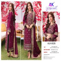 al khushbu zahra rubab vol 2 embroidery georgette pakistani suits