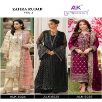 al khushbu zahra rubab vol 2 embroidery georgette pakistani suits