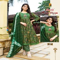 master lucky charm vol 2 capsule readymade attractive look dress