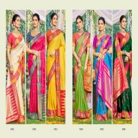 bunawat divya prabha silk wedding festival wear silk fabric saree collection