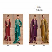 ibiza saashini banglory silk beautiful dress material exports