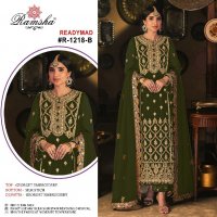 Ramsha R-1218 Wholesale Readymade Indian Pakistani Salwar Suits