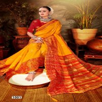 Saroj Mangalam Saroski Vol-1 Wholesale Soft Silk Ethnic Sarees