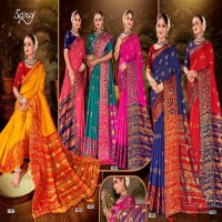 Saroj Mangalam Saroski Vol-1 Wholesale Soft Silk Ethnic Sarees