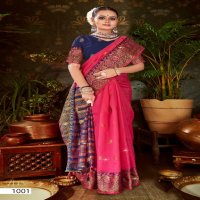 Saroj Mangalam Saroski Vol-4 Wholesale Soft Silk Ethnic Sarees