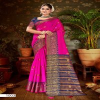 Saroj Mangalam Saroski Vol-4 Wholesale Soft Silk Ethnic Sarees