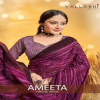 Vallabhi Ameeta Wholesale Solid Georgette Fabrics Indian Sarees