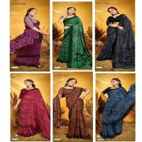 Vallabhi Ameeta Wholesale Solid Georgette Fabrics Indian Sarees