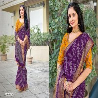 5D Designer Dipika Wholesale Soft Silk With Self Jacquard Ethnic Sarees