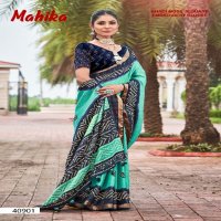 5D Designer Mahika Wholesale Khadi Moss With Jacquard With Embroidery Sarees