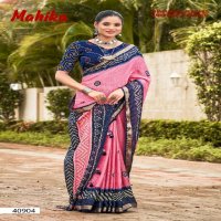 5D Designer Mahika Wholesale Khadi Moss With Jacquard With Embroidery Sarees