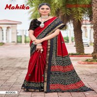 5D Designer Mahika Wholesale Khadi Moss With Jacquard With Embroidery Sarees