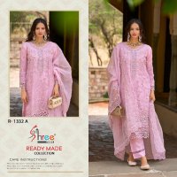 Shree Fabs R-1332 Wholesale Readymade Indian Pakistani Salwar Suits