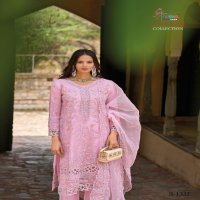 Shree Fabs R-1332 Wholesale Readymade Indian Pakistani Salwar Suits