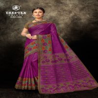 Deeptex Prime Time Vol-14 Wholesale Pure Cotton Printed Sarees