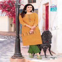 MCM Pushpa MIX Wholesale Handloom Cotton With Work Straight Long Kurtis