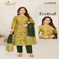 Hariyaali Festival Vertican Vol-2 Wholesale Readymade Suits Combo