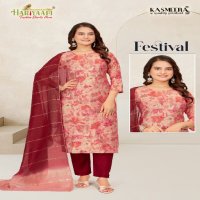 Hariyaali Festival Vertican Vol-2 Wholesale Readymade Suits Combo